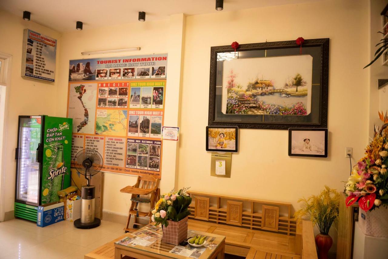 Minh Tam Guesthouse هوي المظهر الخارجي الصورة